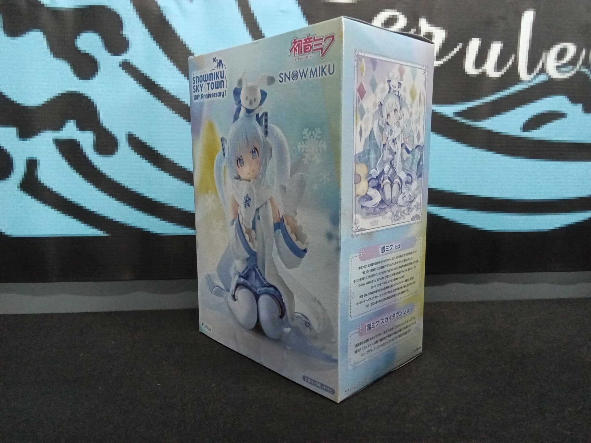 Vocaloid - Hatsune Miku (Snow Miku Sky Town) - Noodle Stopper Figure - The Cerulean Trove