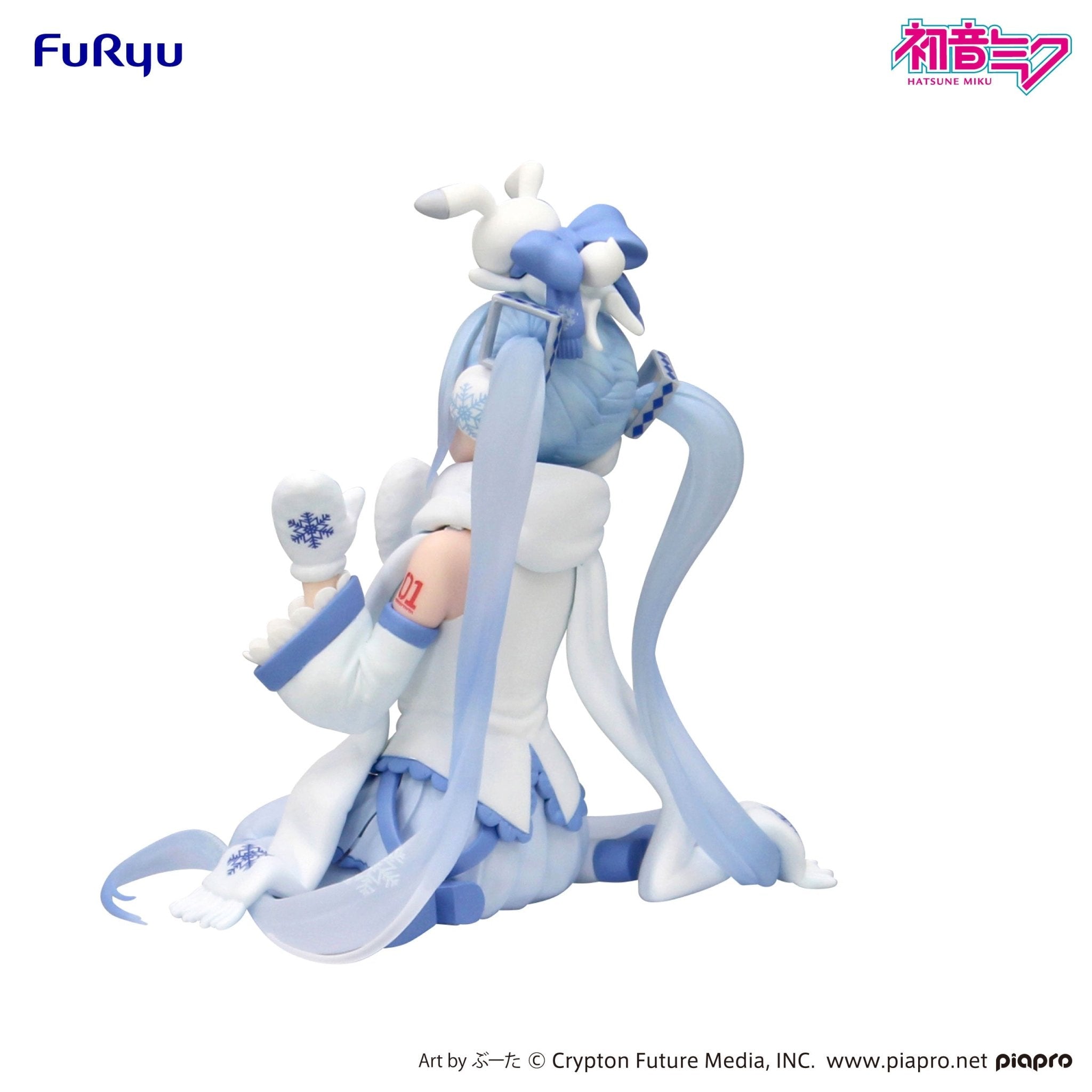 Vocaloid - Hatsune Miku (Snow Miku Sky Town) - Noodle Stopper Figure - The Cerulean Trove