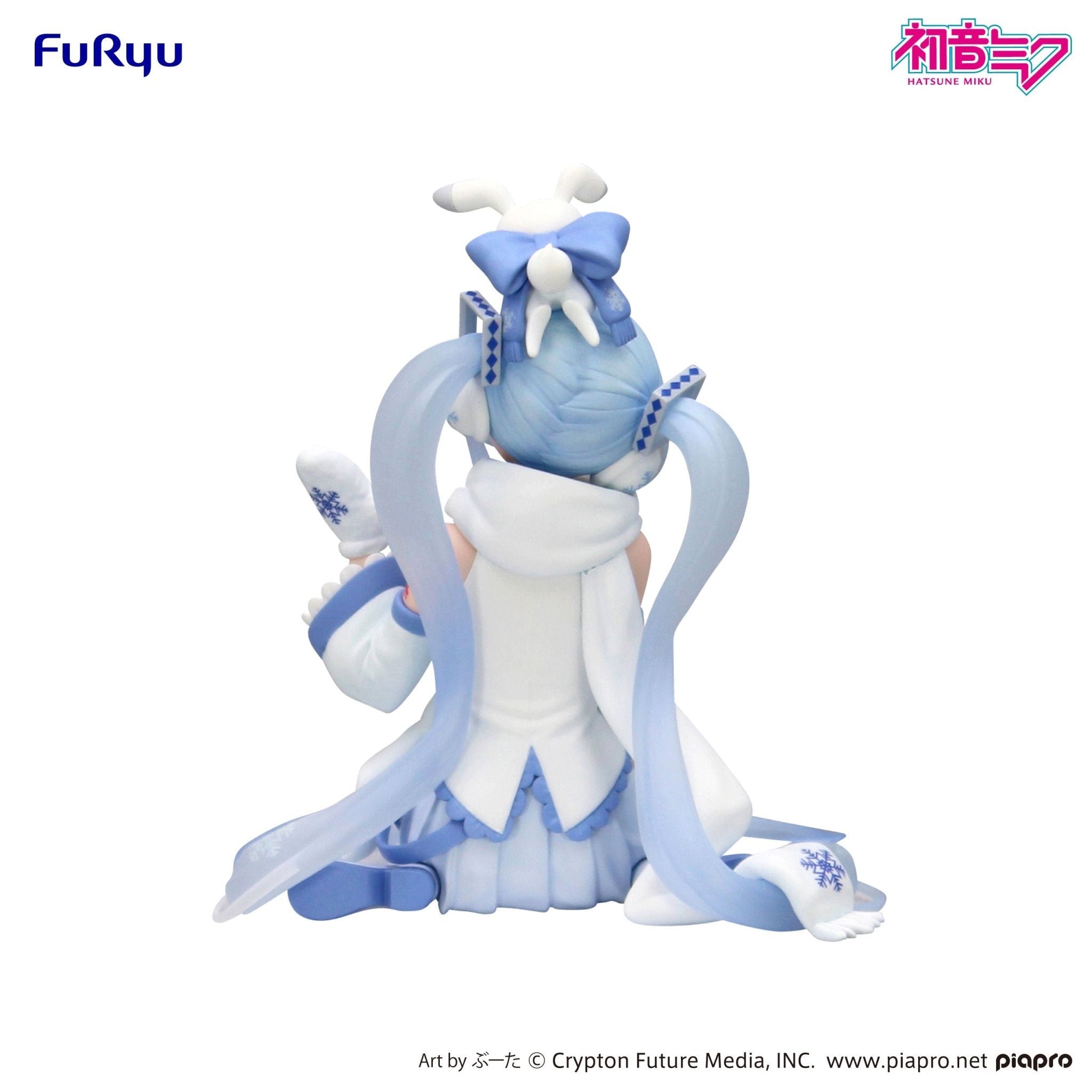 Vocaloid - Hatsune Miku (Snow Miku Sky Town) - Noodle Stopper Figure - The Cerulean Trove