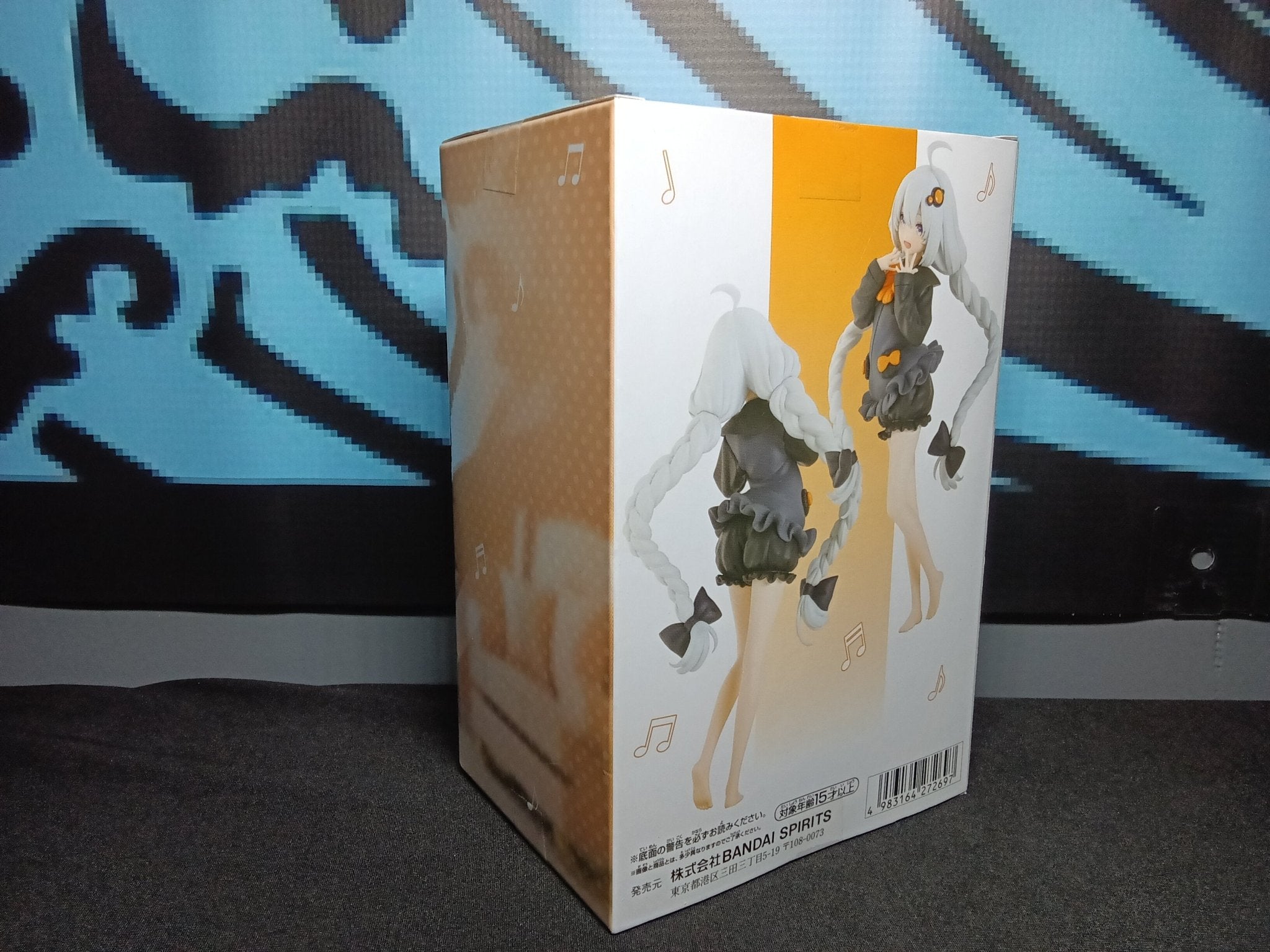 Voiceroid - Kizuna Akari (Room Wear Ver.) - Akari Subasa Figure - The Cerulean Trove