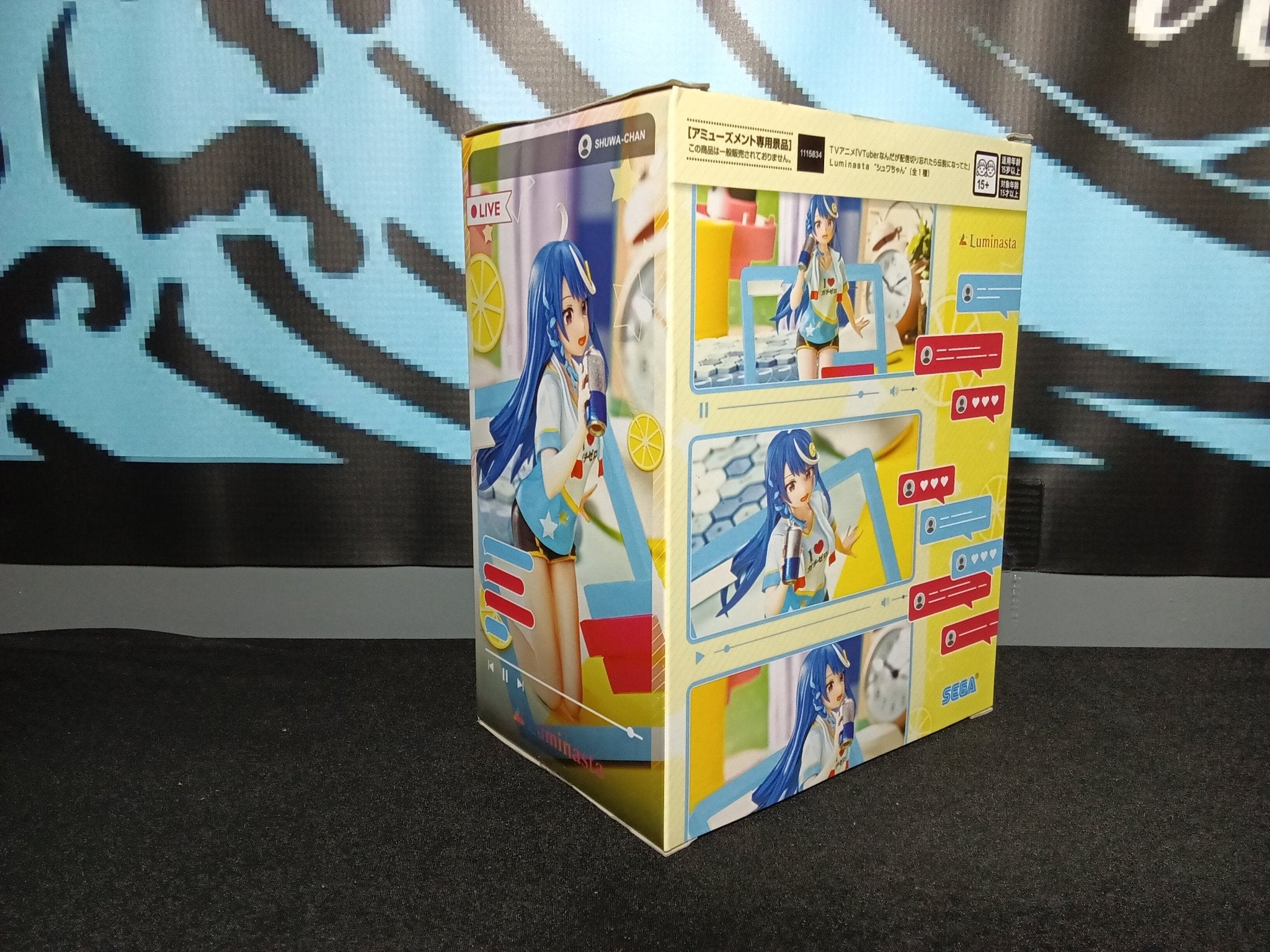VTuber Legend - Shuwa - chan - Luminasta Figure - The Cerulean Trove