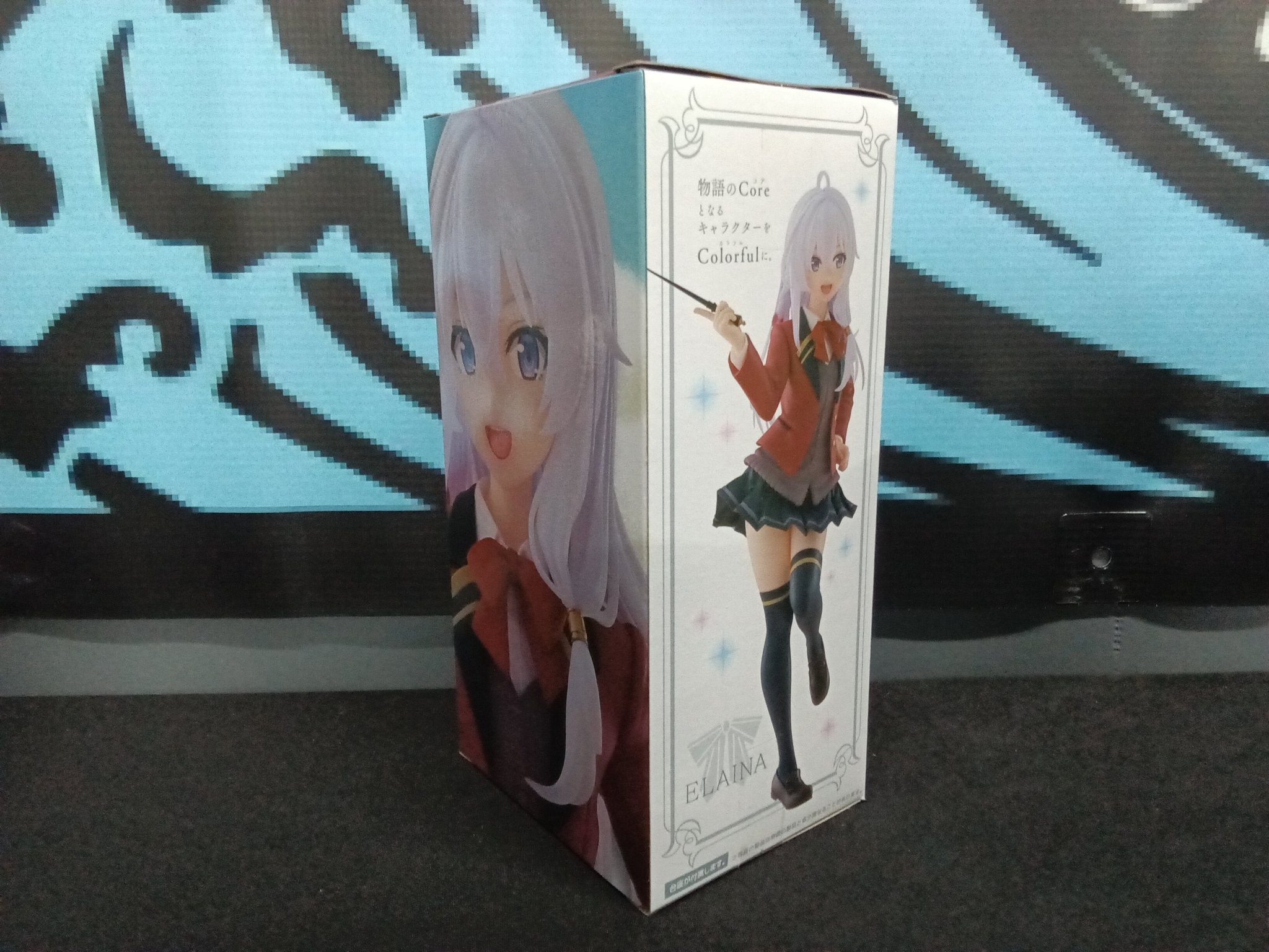 Wandering Witch - Elaina (School Uniform Ver.) - Coreful Figure - The Cerulean Trove