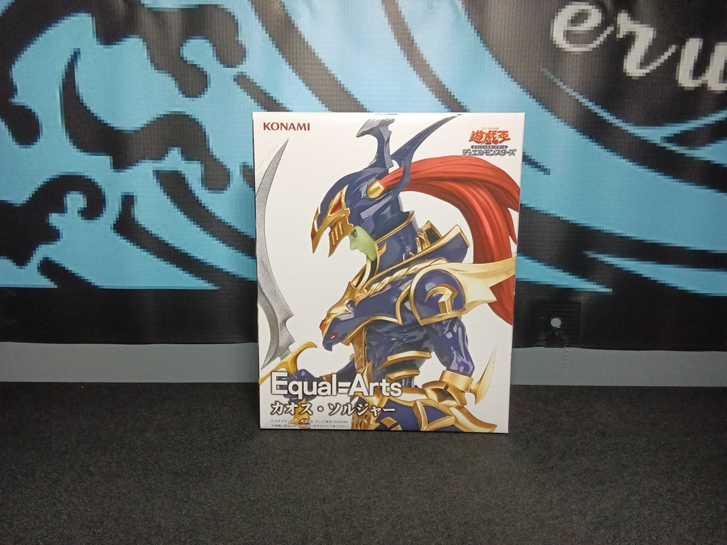 Yu - Gi - Oh! - Black Luster Soldier - Equal Arts Figure - The Cerulean Trove