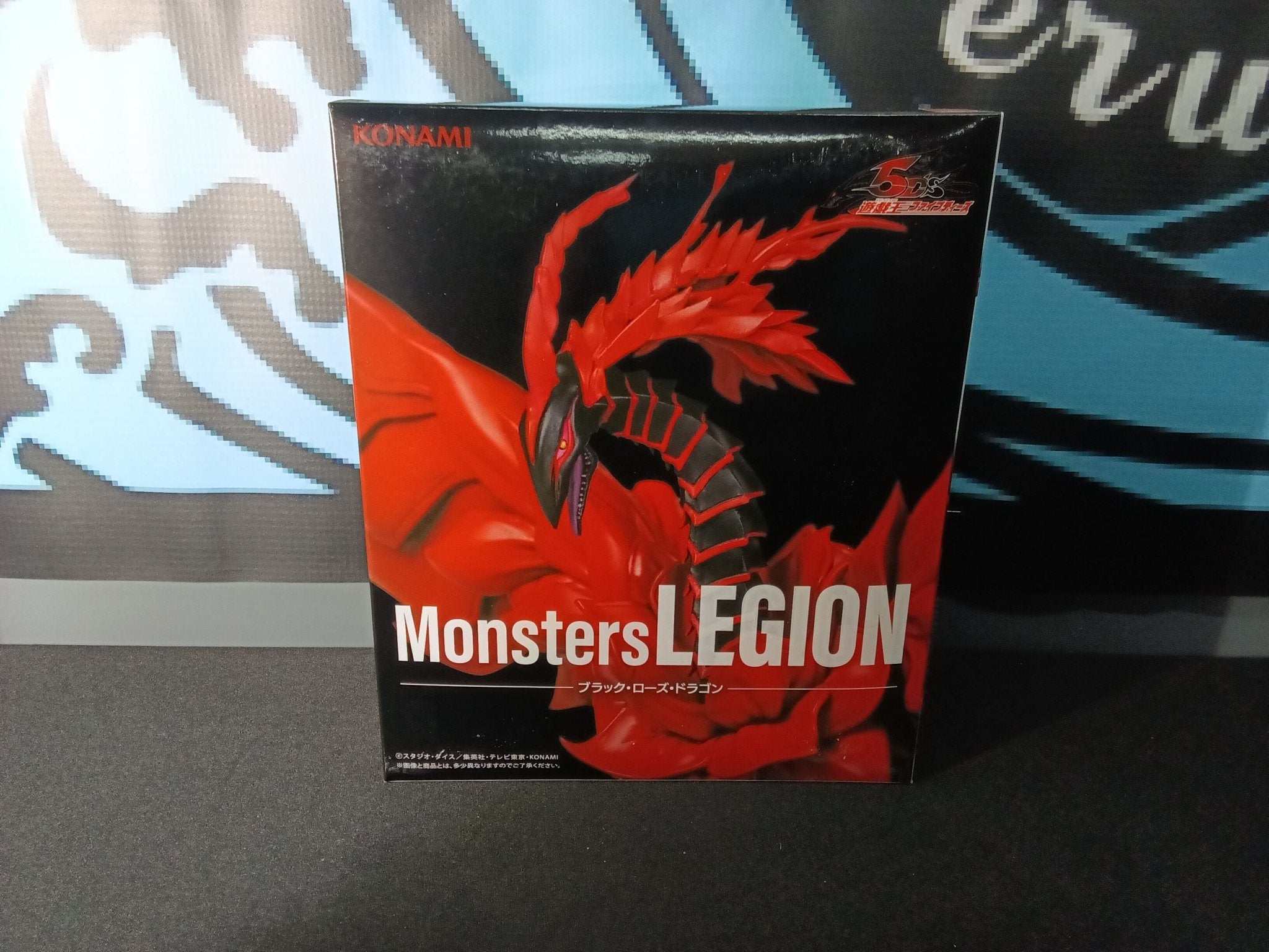 Yu - Gi - Oh! - Black Rose Dragon - Monsters Legion Figure - The Cerulean Trove