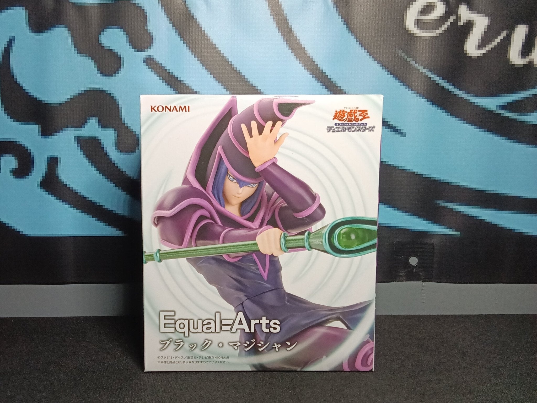 Yu - Gi - Oh! - Dark Magician - Equal Arts Figure - The Cerulean Trove