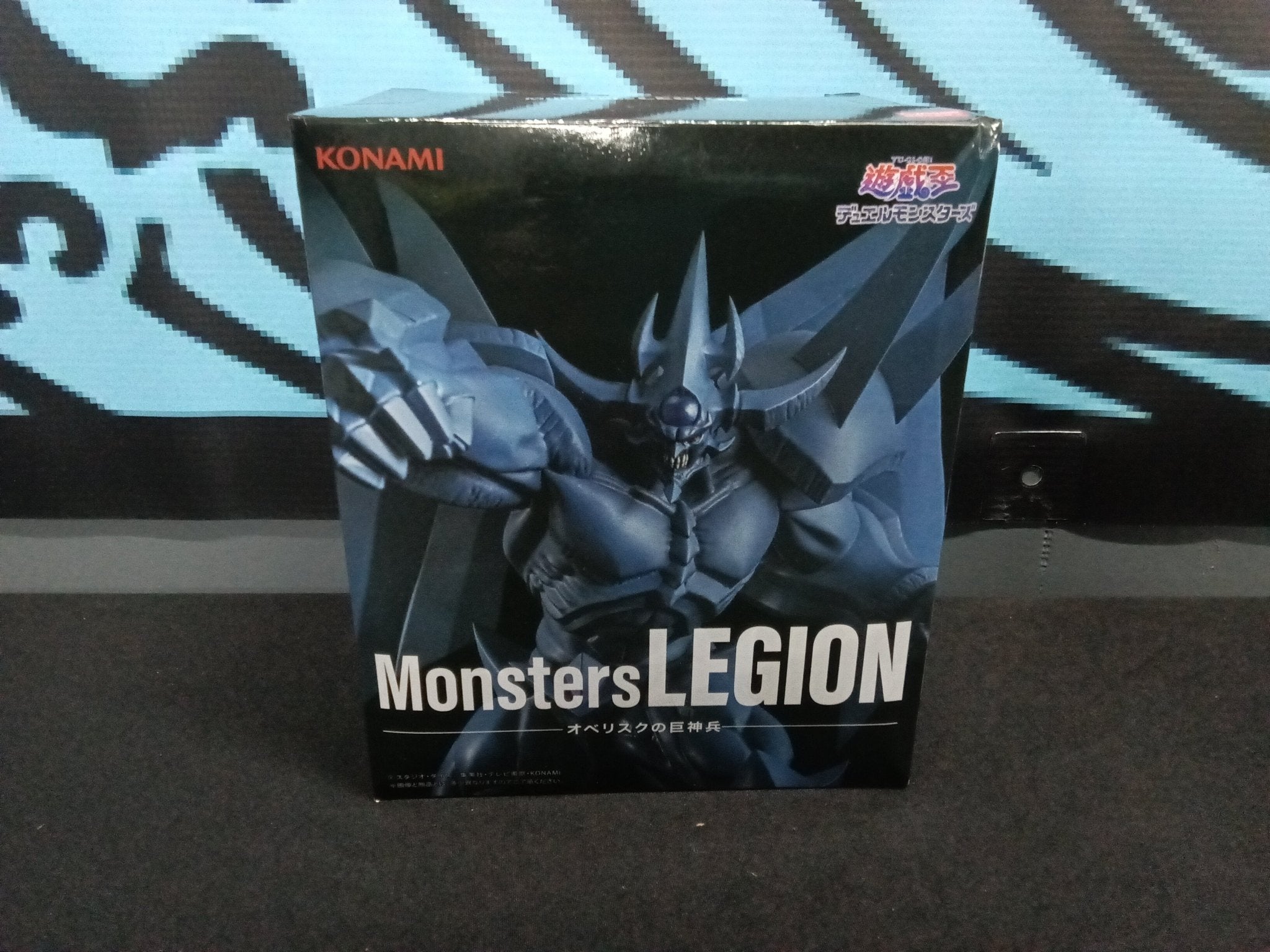 Yu - Gi - Oh! - Obelisk the Tormentor - Monsters Legion Figure - The Cerulean Trove