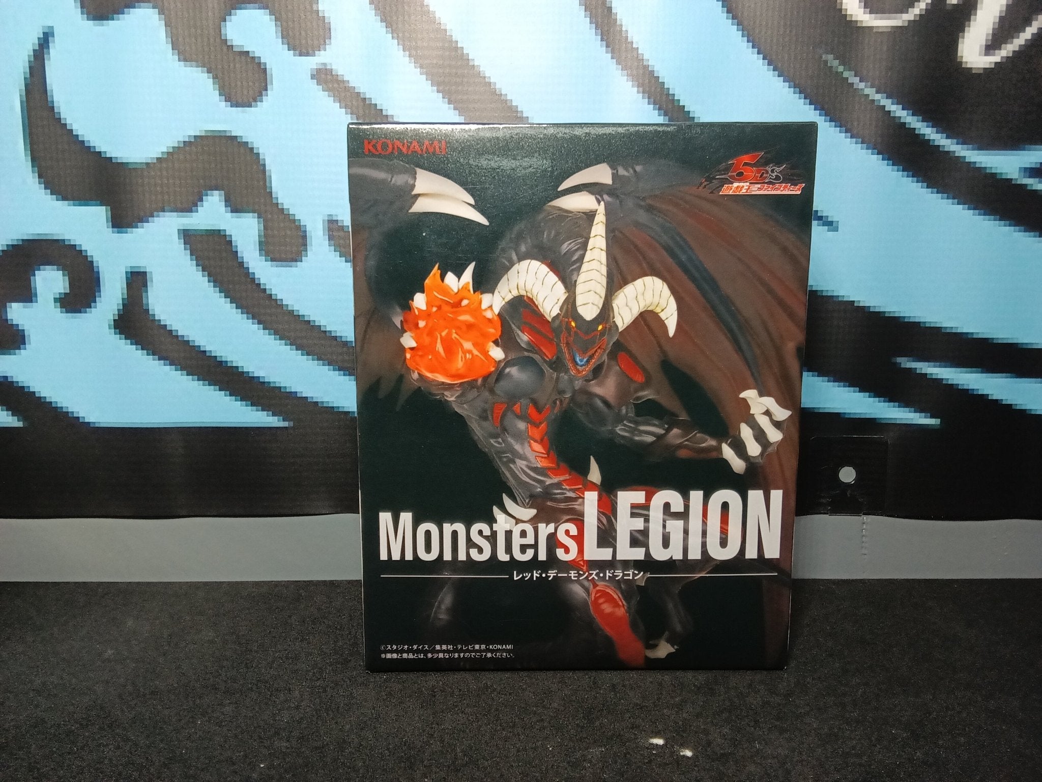 Yu - Gi - Oh! - Red Dragon Archfiend - Monsters Legion Figure - The Cerulean Trove